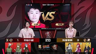 3 月高招A迪达拉【晓创生】情报会