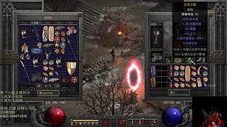 暗黑 新点播 天梯 亚马逊