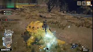 【石川小剧场】怪物猎人框架教学合集