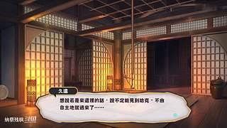 倘一些冷门游戏，点个关注呗