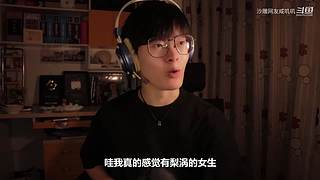 自虐级不要笑挑战