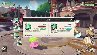 臭狙佬勇闯路易斯安娜州