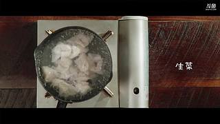 日食记线下店直播中！