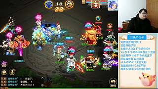 梦幻西游真好玩~！，221869~~