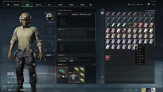 我是垃圾我叫sunny的直播间