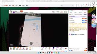 风吹哪页读哪页。