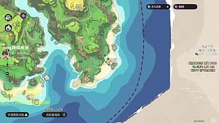 【PIGFF】PUBG星际乱斗