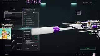 【PIGFF】PUBG星际乱斗