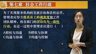 帝的手法你能学到多少