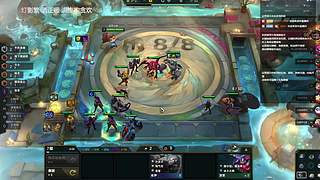 我要成为突破手