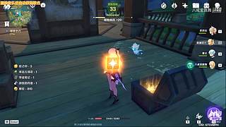 原神 跑图刷消息