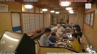 懒猫 美食家 点播