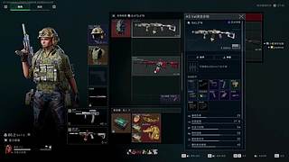 洲起来啦!机密赚钱绝密花!