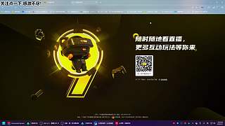 周日休息，明天见！