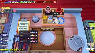 【CSTG】愈❥钻石双倍的周日