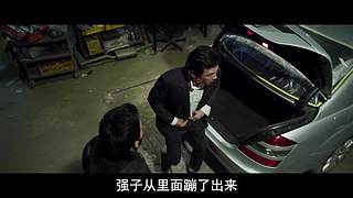 【牛叔】N分钟带你看完大片