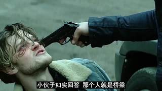 【牛叔】N分钟带你看完大片