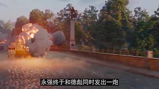 【牛叔】N分钟带你看完大片