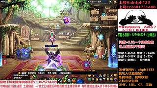 备战5.1，打造强化！账号评估