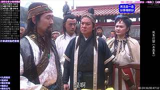 【动作】武侠 经典 古装