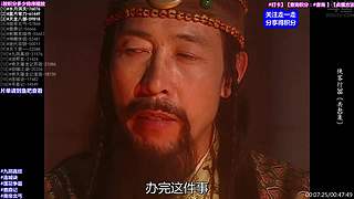 【动作】武侠 经典 古装