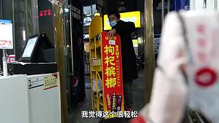 【敬汉卿】将作死进行到底