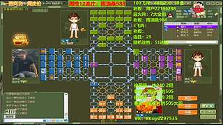 热血军棋！！！