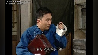 鼎香楼的缘于此而事