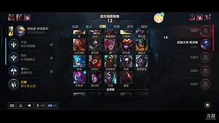 哒哒的直播间 3012550