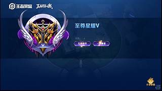 吕布婉儿1V10，魔种起舞蹦迪飞