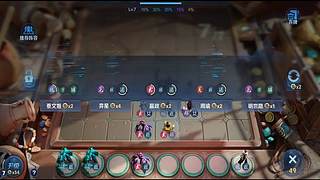 我要打10个，魔种起舞都给我来！