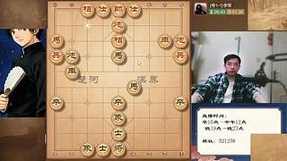 天天象棋专1冲级专2评测