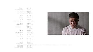 美食台：美国鸡肉名菜左宗棠鸡