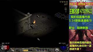 免费看号规划 3110137