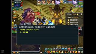 月亮不睡我不睡 311805