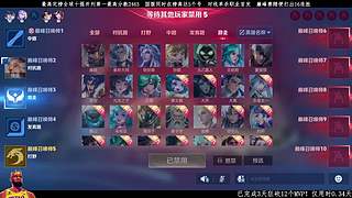 观战：狼队 VS KSG