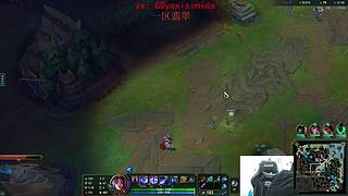 刀妹王：单排100胜率大师