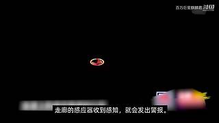 迷惑住宅行为大赏