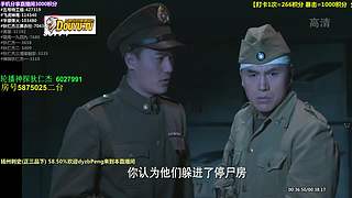 【神 剧】的直播间