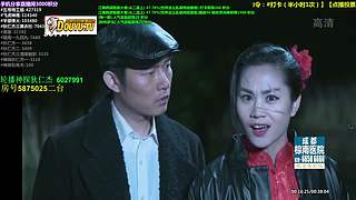 【神 剧】的直播间