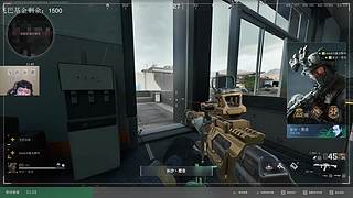 航天五套吸血流 哦，对了