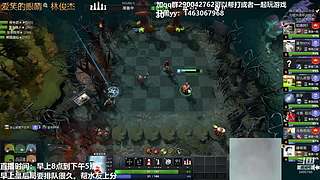 老年人下棋 公园不见不散