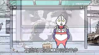 冰糖葫芦没放盐