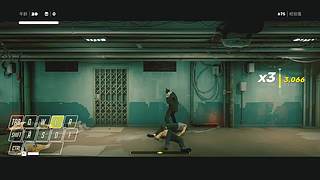 sifu师父一命通关