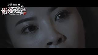 【特辑电影】有骨气酒楼营业中