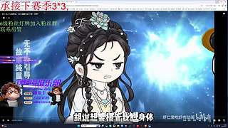 （小奶团）只想过次五星