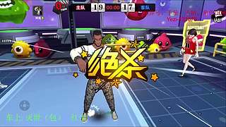 街篮嘴强王者，谁来带我飞！！！