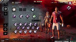 【樂】♪西安人滴城墙哈，似西安人滴主播~