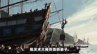 居哥哥的挑战不能能够够