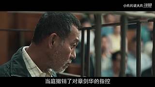 【片片】片荒的时候看片片